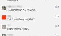 为什么发不了爆料视频呢,为何爆料视频屡屡受阻？深度剖析背后原因