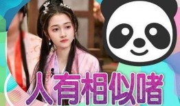 娱乐吃瓜怎么剪辑的,轻松打造热门短视频