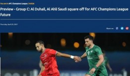 最新足球赛前爆料信息网,最新足球赛前爆料，独家情报一网打尽！