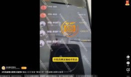 爆料视频素材怎么拍摄,幕后真相一探究竟